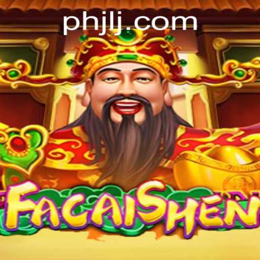 Unveiling FaCaiShen: A Journey into the World of Prosperity