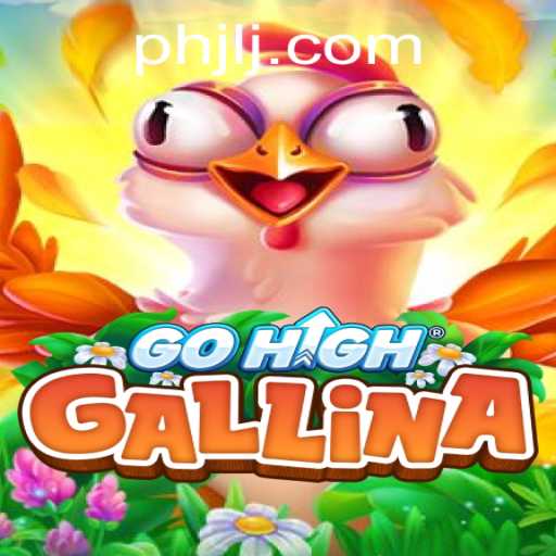 Exploring the Dynamics of GoHighGallina: A Comprehensive Guide