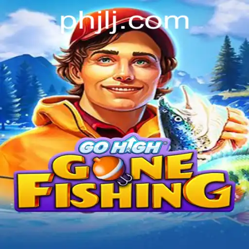 GoHighGoneFishing: An Immersive Adventure into the Wilderness