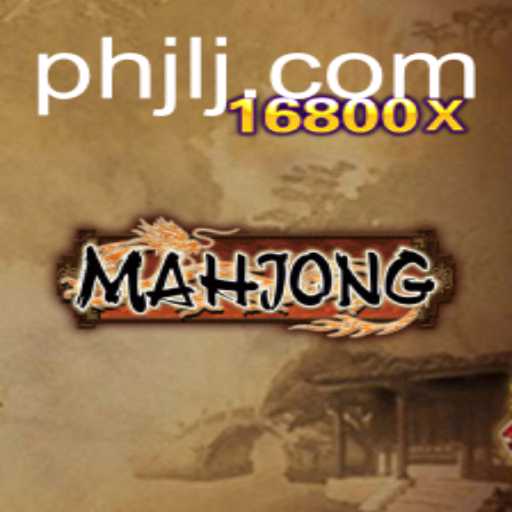 Discovering Mahjong: The Classic Game of Strategy and Skill