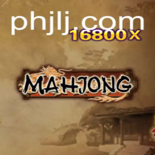 Discovering Mahjong: The Classic Game of Strategy and Skill