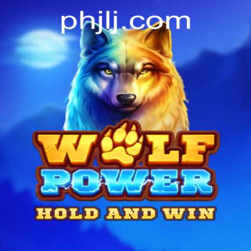Enter the Mystical World of 'WolfPower': A Comprehensive Guide